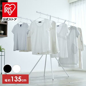 yz  ܂肽 X^h   ACXI[} 󕨊 RpNg   [ h[ X[ SSM-135X