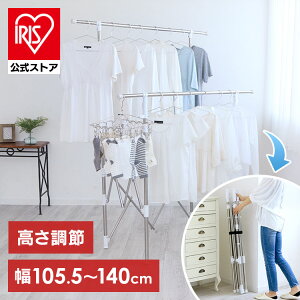 yz  ܂肽  ܂肽 X^h IV 󕨊 ȒP[   ACXI[} Lk RpNg  1l炵 LkX[