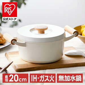 yz  20cm IH KXR l炵 킢     ACXI[} 炸 Ȃ  zCg 1lp ih ӂ Z~bN IHΉ KX k 