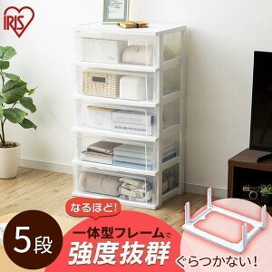 yz`FXg 5i k ^X ACXI[} ߑP[X [{bNX [P[XCh`FXg NSW-545[P[X [{bNX  ^X [ 5i  ߗ