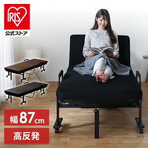 ܂肽݃xbh RpNg VO 1l炵  NCjO xbh OTBSS-KRH܂݃xbh xbh nC^Cv LX^[t xbh }bgX  ȈՃxbh A