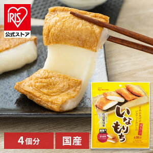 yzȂ Ȃ肠 Ȃ 4×1 2 3 12   Ȃg    Nz N  ACXI[}