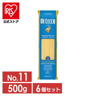 ＼10%ポイントバック★22日9:59迄／【6個】ディチェコ no11 スパゲッティーニ 500g パスタ スパゲッティ …