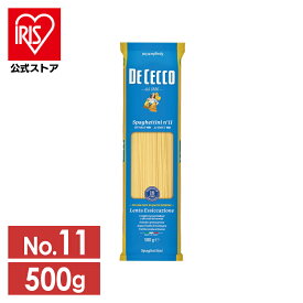 【最大100％ポイントバック！4日20時～】ディチェコ No.11 スパゲッティーニ 500g パスタ スパゲッティ スパゲティ― ロングパスタ イタリア デュラムセモリナ粉 太さ1.6mm 1.6mm ディチェコ DECECCO ディチェコ 【D】