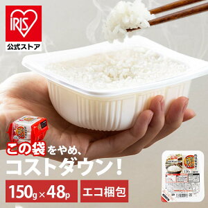 【家乡税捐赠】【仅限本月积分返还】【4倍积分+今日2倍积分】【¥10,000】佐贺县三养基町特大烤带头鳗鱼（每条约334克）x 3条（配酱汁和山椒）【包邮】