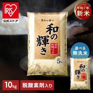 V ߘa7NY   10kg  10L 5kg×2 a̋P Lȍ VNpbN E_f @ ቷ@ uh  R  XgbN ܂Ƃߔ ACXI[