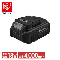 ＼11%OFF／電池 バッテリー リチウムイオン電池 別売り 充電式リチウムイオン電池 DBL1840 ブラック アイ…