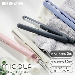 yz wAAC Xg[g y Xg[gAC RpNg MiCOLA ~R COΉ ACXI[} x߉\ Z~bN ItzCg _[NO[ x_[ HIR-MS101-W [