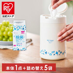 �E�F�b�g�e�B�b�V�� �A���R�[�� �{��1��+�l�ւ�5�Z�b�g WTT-100A �E�F�b�g�e�B�b�V�� �A���R�[�� �G�^�m�[�� ���� ���ۃV�[�g �l�ߑւ� �l�� 100������