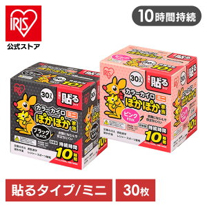 yzJC \~j ACXI[} ۂۂƑ\ PKN-30HM h  ~ h΍ ₦ [΍ h ~ ЊQ