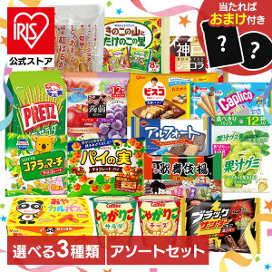 َqZbg p[eB[  `R  NNn NX}X nEB  ݂Ȃ 킢킢 