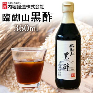[�G���g���[�ōő�P10�{/�X�^���v�����[]�Ռ�R���| 360ml ���x �Ռ�R �č��| ��񂱂��� ���Đ| �Â����| ���|�yiris_dl05�z