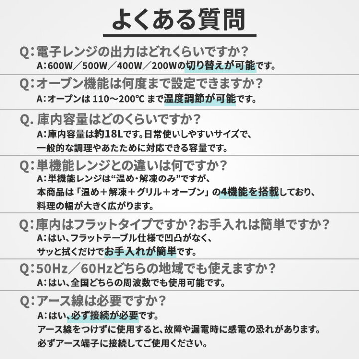 楽天市場】【公式限定2年保証】 電子レンジ オーブンレンジ スチーム 