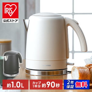 �y�����z �d�C�P�g�� �P�g�� 1000ml ��e�� �A�C���X�I�[���} �������J���^�� �t�B���^�[�|���\ �j�I�C�ڂ肵�Ȃ� �󕰂��h�~�@�\�t�� NumberEdition �A�b�V�� �z���C�g IKE-D1000 [���S�����ۏ�