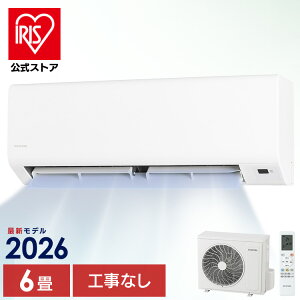�y�P�i�z�G�A�R�� 6�� 2026�N���f�� 2.2kW �������G�R���[�h �v���X �����p���[�@�\ ���Z ���Z��g�[ �d�C�� �팸 �^�C�}�[ ���� �Q�� �q������ 6���p S�V���[�Y �A�C���X�I�[���} IPF-2202S-W * 