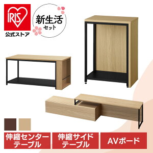 LDKƋZbg 30 SCT-795^SST-380^SLTS-1190  LkZ^[e[u LkTChe[u XChAV{[h Z^[e[u TChe[u AV{[h ؖڒ CeA Ƌ ACXI