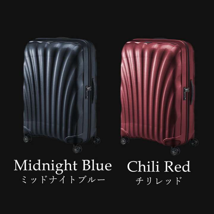 楽天市場】＼10％OFFクーポン／【正規品】サムソナイト スーツケース 