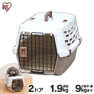 [エントリーでポイント最大10倍/スタンプラリー]ペットキャリーバッグ 犬 猫 アイリスオーヤマMサイズ ク…