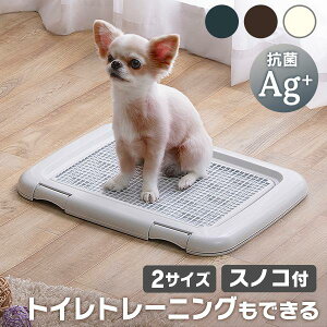  gC gC gCg[jO g[ ybgV[c ybggC ACXI[}  p t`ꂵɂg[jOybgg[ FTT-635