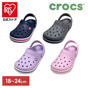 NbNX T_ CRO21 CROCBAND CLOG K 207006crocs qC NbNoh CROCS LbY fB[X lCr[^bh X[N^lCr[ lCr[^bh x_[^lIp[v o