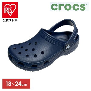 NbNX T_ CROCS21 CLASSIC CLOG K 206991-410NbNX T_ crocs qC qpT_ NVbN TCY CROCS LbY fB[X crocs lCr[