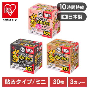 yzJC \~j ACXI[} ۂۂƑ\ PKN-30HM h  ~ h΍ ₦ [΍ h ~ ЊQ