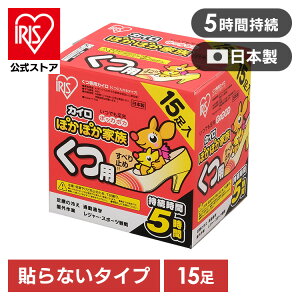 yzJC \Ȃ ACXI[} 15p PKN-15K  ۂۂƑ JC ĝ ĝăJC ~ h ΍ ~ ʋΒʊw AEghA X|[cϐ ACXvU