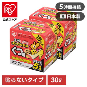 JC \Ȃ ACXI[} 15p×2 PKN-15K  ۂۂƑ JC ĝ ĝăJC ~ h ΍ ~ ʋΒʊw AEghA X|[cϐ ACXvU