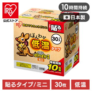 yzJC \ ~j ACXI[} ق킩ቷJC30HM 30 hЃObY hЗpi h  ~ h΍ ₦ JC \JC ۂۂƑ ~jTCY ₦  