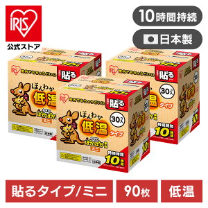 y3ZbgzJC ق킩ቷJC30HM ~j 30 ACXI[ hЃObY hЗpi h  ~ h΍ ₦ JC \JC ۂۂƑ ~jTCY ₦  