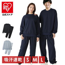 楽天市場】スウェット セットアップの通販