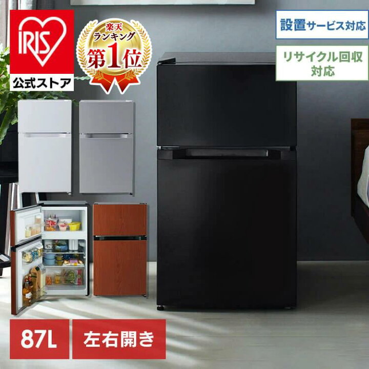 J6762 ルームエアコン TOSHIBA トウシバ 大清快 J-PBKシリーズ RAS 