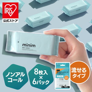 EGbgeBbV mAR[ gCɗ ~jEFbgV[g minim 8×6 POF-6PN gCɗ V[g ӂ ~j minim ~j ~j ^ g |Pbg l 