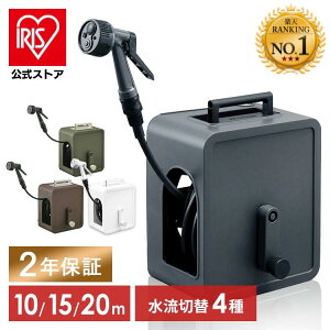 y2Nۏ؁zyzz[X[ 10m 15m 20m z[X  Uz[X RpNg y _[NO[ zCg O[ J[L uE V[z[X  U | ƒ؉ | FCH-10M