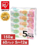 [エントリーでポイント最大10倍/スタンプラリー]＼50%ポイントバック〜16日9:59迄／ティッシュ 60パック …