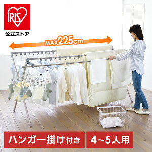 yz  ܂肽 IV zc nK[t 󕨊  ܂肽 X^h  RpNg zc O  ACXI[} h[ 