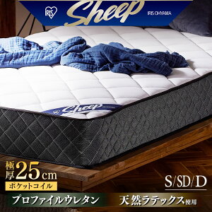 yJݒuT[rXΏہz}bgX VO  |PbgRC ze ebNX vt@C d RC R hL h_j PMTS25H-S zCg ACXI[}yHSz