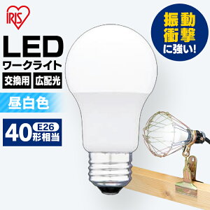 yzLEDd E26 Lz 40` LDA5N-G-C2 ACXI[} Ɩ Ɩp ItBX H  Ɨp Cg [NCg HpCg HpƖ led 