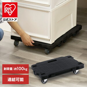A~j RMH-421E ubN   ~j A y Vv RpNg ^ ړ [ LX^[ ACXI[}