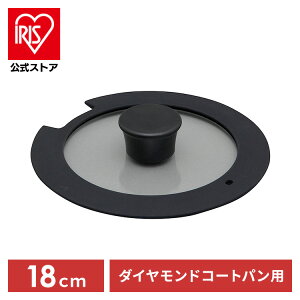 tCp IHΉ _ChR[g KXW 18cm ACXI[} łtȂ  _ChR[gp H-IS-GL18