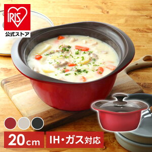  20cm   ACXI[} l炵 V IHΉ IH Ȃ Wt KXW RpNg Vv }`NbLO MC-R20