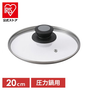 ͓ ӂ ACXI[} KXӂ KXW W   ͓pKXӂ20cm AN-GL20