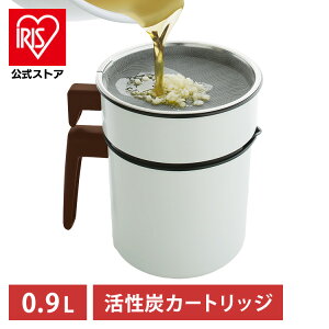 yzIC|bg Y ~j tB^[   900ml J[gbW1t  GR ߖ H-OP900  ACXI[}