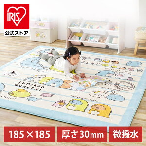 O  O}bg ݂R炵 qp LbY q 킢 Չ zbgJ[ybgΉ NbVO 180×180 CRSU-1818 ACXI[}