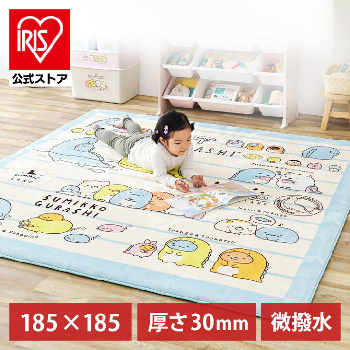 楽天市場】[ｴﾝﾄﾘｰでﾎﾟｲﾝﾄ最大10倍/ｽﾀﾝﾌﾟﾗﾘｰ]ラグ 厚手 ラグマット すみ 