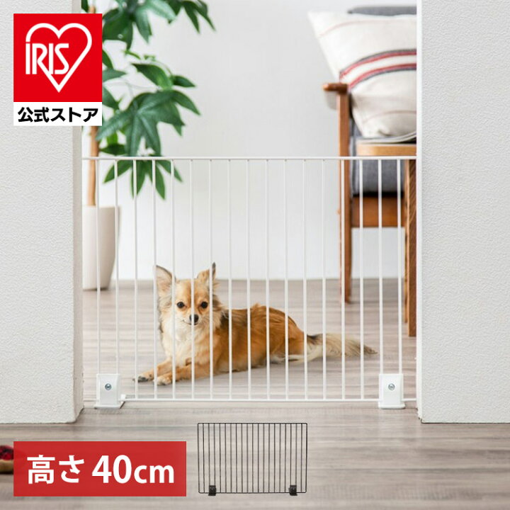 楽天市場】[ｴﾝﾄﾘｰでﾎﾟｲﾝﾄ最大10倍/ｽﾀﾝﾌﾟﾗﾘｰ]ペットフェンス 置くだけ 