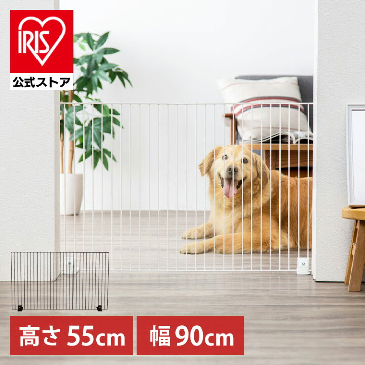 楽天市場】【12/1限定！1等最大100％ポイントバック】ペットフェンス 