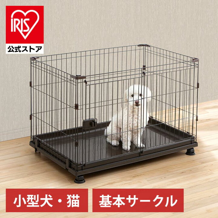 楽天市場】犬 サークル 室内 ケージ ペット 猫 コンビネーション 
