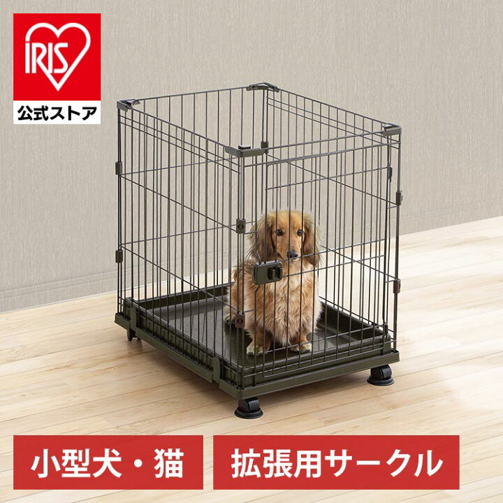 楽天市場】[ｴﾝﾄﾘｰで最大P10倍/ｽﾀﾝﾌﾟﾗﾘｰ]犬 サークル 室内 ケージ 猫 
