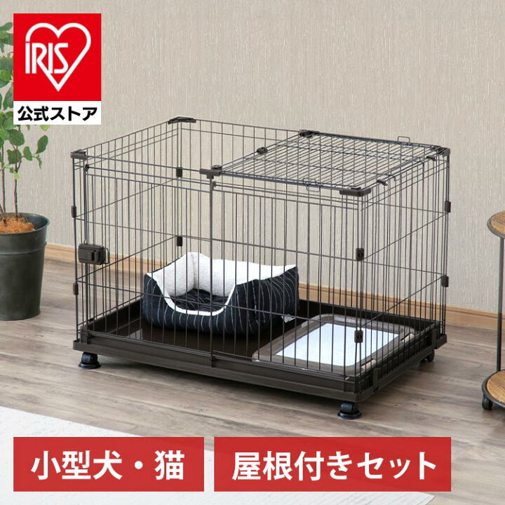 楽天市場】[ｴﾝﾄﾘｰで最大P10倍/ｽﾀﾝﾌﾟﾗﾘｰ]犬 ケージ アイリスオーヤマ 